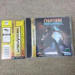 ファイターズ メガミックス 帯付き