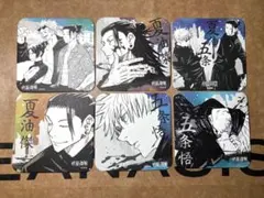 2026年最新】アートコースター 五条悟の人気アイテム - メルカリ