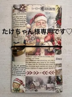 おすそ分けファイル 99. （素材収納ファイル）