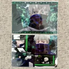 呪術廻戦 クリアビジュアルポスター 2種セット 狗巻棘