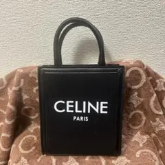 Item thumbnail for item dcbff82d-e8df-467f-bb10-0dc4c7c28a49