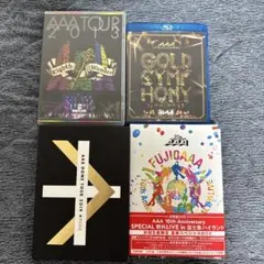 AAA 8点セット 初回版 ブルーレイ CD ファンクラブ非売品 未開封含む