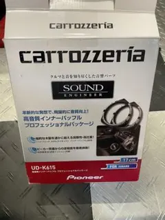 ALPINE DDL-R17C カロッツエリアud-k615 セット 2026年最新】UD-K615の人気アイテム - メルカリ