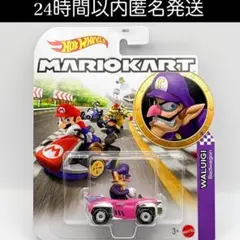 EI☆様 リクエスト 2点 まとめ商品