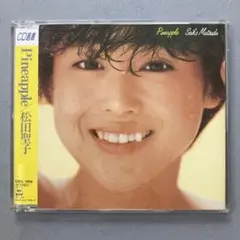 （超美品貴重）松田聖子　Pineapple　 初版CD 松田聖子 - Pineapple - Amazon.com Music