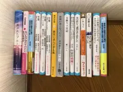 司馬遼太郎　文庫本まとめ売り △01)【1点限り!】多ジャンルの文庫本 まとめ売り約55冊大量セット