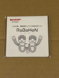 RoBoHoN ロボホン 付箋 ノベルティ 非売品 230冊 - メルカリ