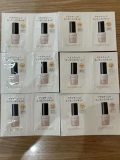 MAQuillAGE ドラマティックエッセンスリキッド サンプルセット