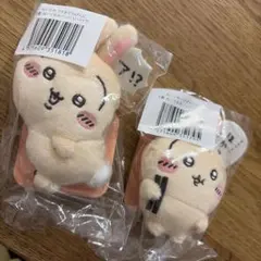 ちいかわ　うさぎだらけくじ　セット