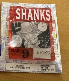 Item thumbnail for item 40865b61-062e-46fd-bac4-772c92cd7fa3