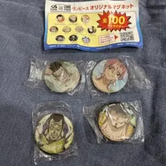 ONE PIECE マグネット くら寿司