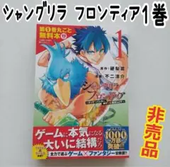 Item thumbnail for item e4d0bd40-ca74-4e45-9cd6-7b01c9ca8249