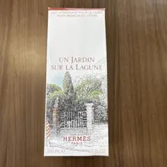 HERMES UN JARDIN SUR LA LAGUNE 200MLのサムネイル
