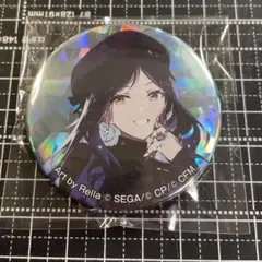 プロセカ 白石杏 宝石 缶バッジ 25個 プロセカ 白石杏 22C 缶バッジセット - メルカリ