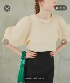 hinari トップス
