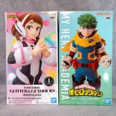 【僕のヒーローアカデミア】デク お茶子 フィギュアセット
