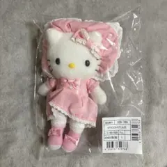 ハローキティ展 50周年 限定 ぬいぐるみ マスコット フリル　ロリータ