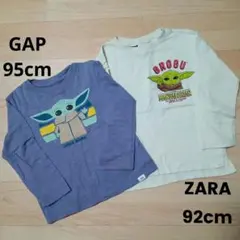 約95cm 2枚セット　スターウォーズ　グローグー ヨーダ　Tシャツ ロンT