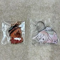 文スト 中原中也 キーホルダー