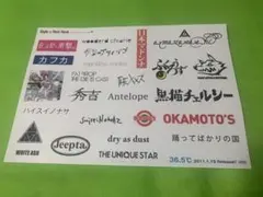 Item thumbnail for item 0971e82e-df25-4198-8bf8-3deb624ae898