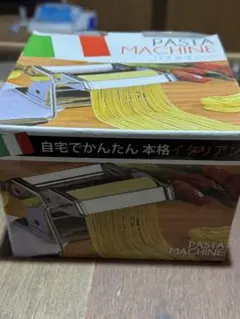 Item thumbnail for item f65f776d-24e7-4506-a551-f2357b3e9149