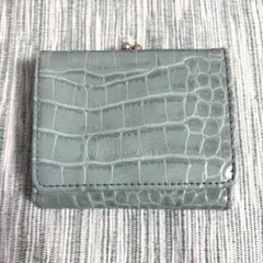 SMIR NASLI サミールナスリ クロコ型押し三つ折り財布 グレー