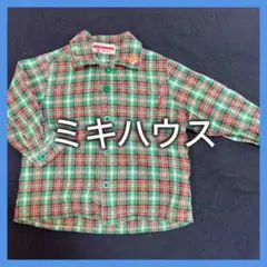 ミキハウス ロゴ刺繍チェック柄ネルシャツ 80サイズ