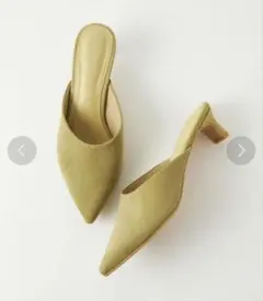 green label relaxing ポインテッドミュール 4.5cmのサムネイル