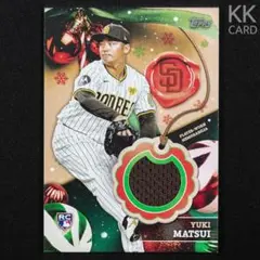 ※2024 Topps Holiday 松井裕樹 実使用ジャージーカード