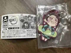 鬼滅の刃 ラバーマスコット