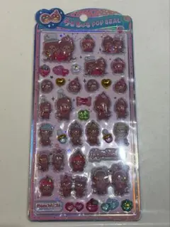 モンチッチ うるちゅるポップシール