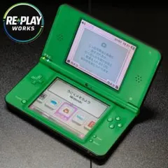 【箱付き】ニンテンドー DSi LL グリーン うごメモ Nintendo