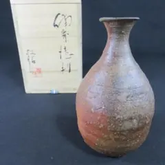 四代目 高橋楽斎 】花瓶 陶器 共箱 - メルカリ