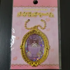 Sanrio クロミ メタルチャーム