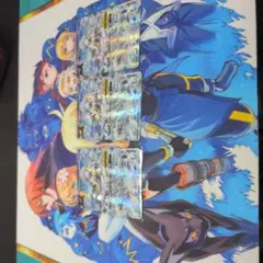 2026年最新】白晶防壁の人気アイテム - メルカリ