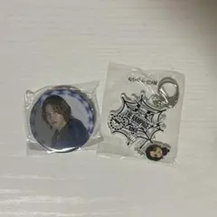RIKU　缶バッチ ゆらゆらチャームセット