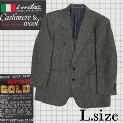 J28【Vintage】イタリア製カシミヤウール テーラードジャケット L寸
