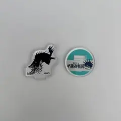 呪術廻戦展　伏黒恵　式神　アクリルスタンド ①