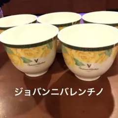 Item thumbnail for item 9e201f8d-2127-4545-a61d-9cf812e5b98a