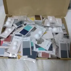 Item thumbnail for item 6ac8db87-aa8a-414a-b4e9-b48bf7fac5d7