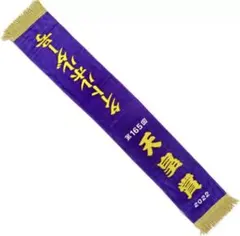 Item thumbnail for item 9d44b06a-bbc0-496c-87fd-c41c6d4ebc38