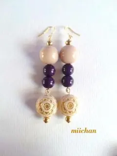 ♡２８★値下げ★ハンドメイドピアス ベージュネイビービーズ ドロップロングピアス