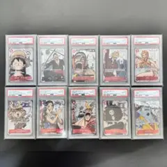 PSA10連番ワンピースカード 25周年 プレミアムカードコレクション 全10