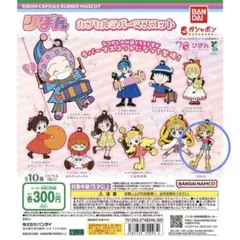 すみれ様 リクエスト 2点 まとめ商品
