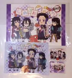 鬼滅の刃★しのぶ★バースデイ★ランチョンマット★アクリルスタンド★ICカード①