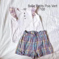 BeBe ノースリーブ トップスとショートパンツ 100