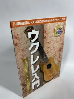 Item thumbnail for item b5b5e2a6-5cb7-4c9d-b9f4-f2b2c5f1ccdd