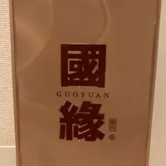 2026年最新】GUOYUANの人気アイテム - メルカリ
