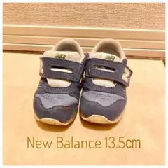 【お値下げ！】13.5cm New Balance スニーカー ネイビーのサムネイル