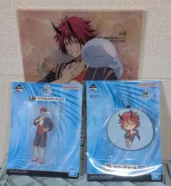 劇場版転スラ一番くじ紅丸（ベニマル）セット